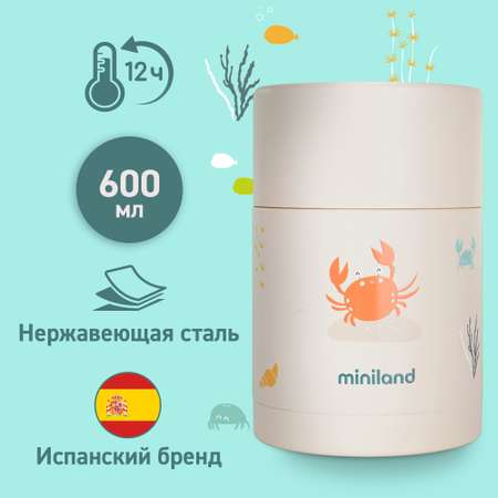 Термос детский Miniland Crabsy для еды, с широким горлом, 600 мл