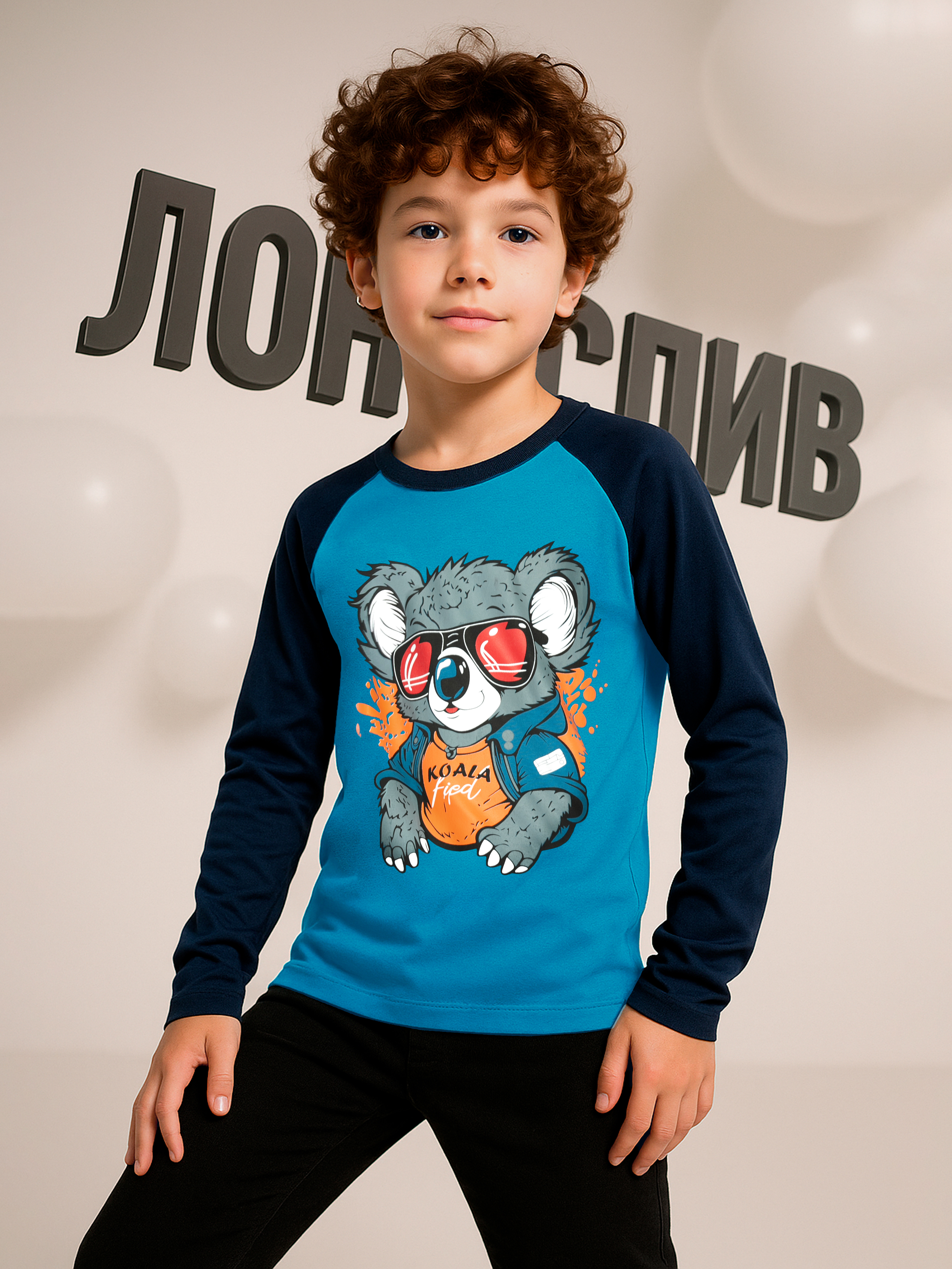 Лонгслив Baby Stylе мм185025 - фото 2