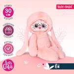 Мягкая игрушка BUDI BASA Лори Колори Ёё розовый 30 см LR30-01