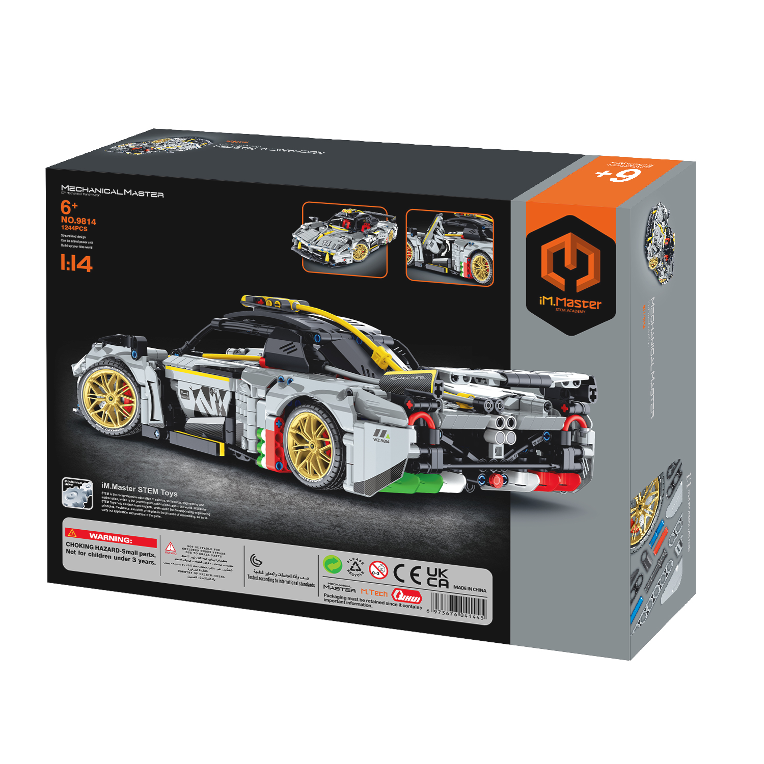 Конструктор Im.Master Спортивный автомобиль 1244 дет. - фото 6