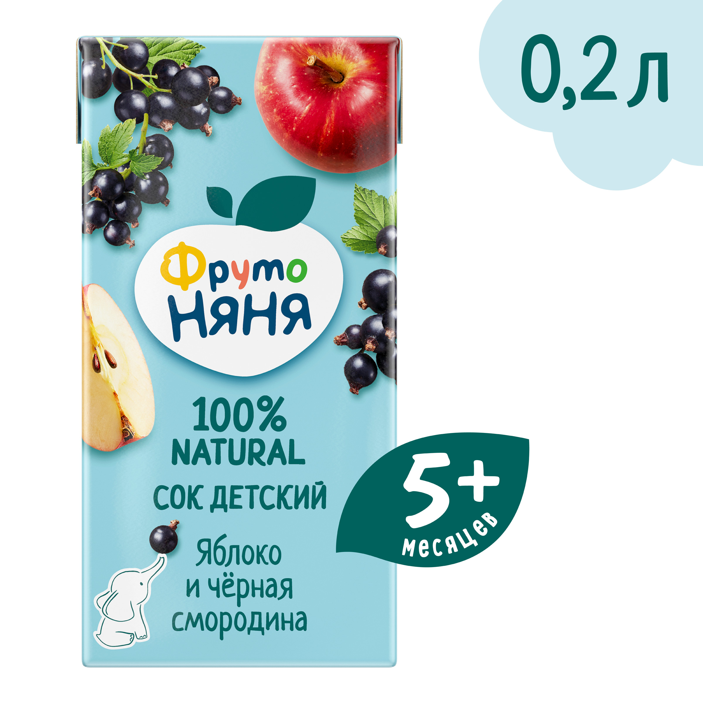 Сок ФрутоНяня Яблоко-черная смородина с 5 мес 0.2 л - фото 1
