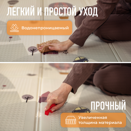 Развивающий коврик детский Mamagoods для ползания складной игровой 180х200 см Горы и зверята