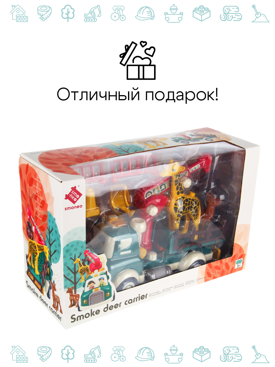 Игрушка Veld Co развивающий центр Зоопарк - фото 9