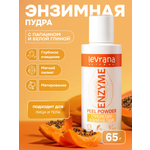 Пудра levrana 150 мл