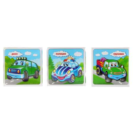 Игрушка УМка книжка Машинки