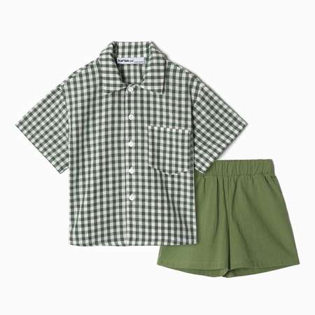 Комплект Kaftan