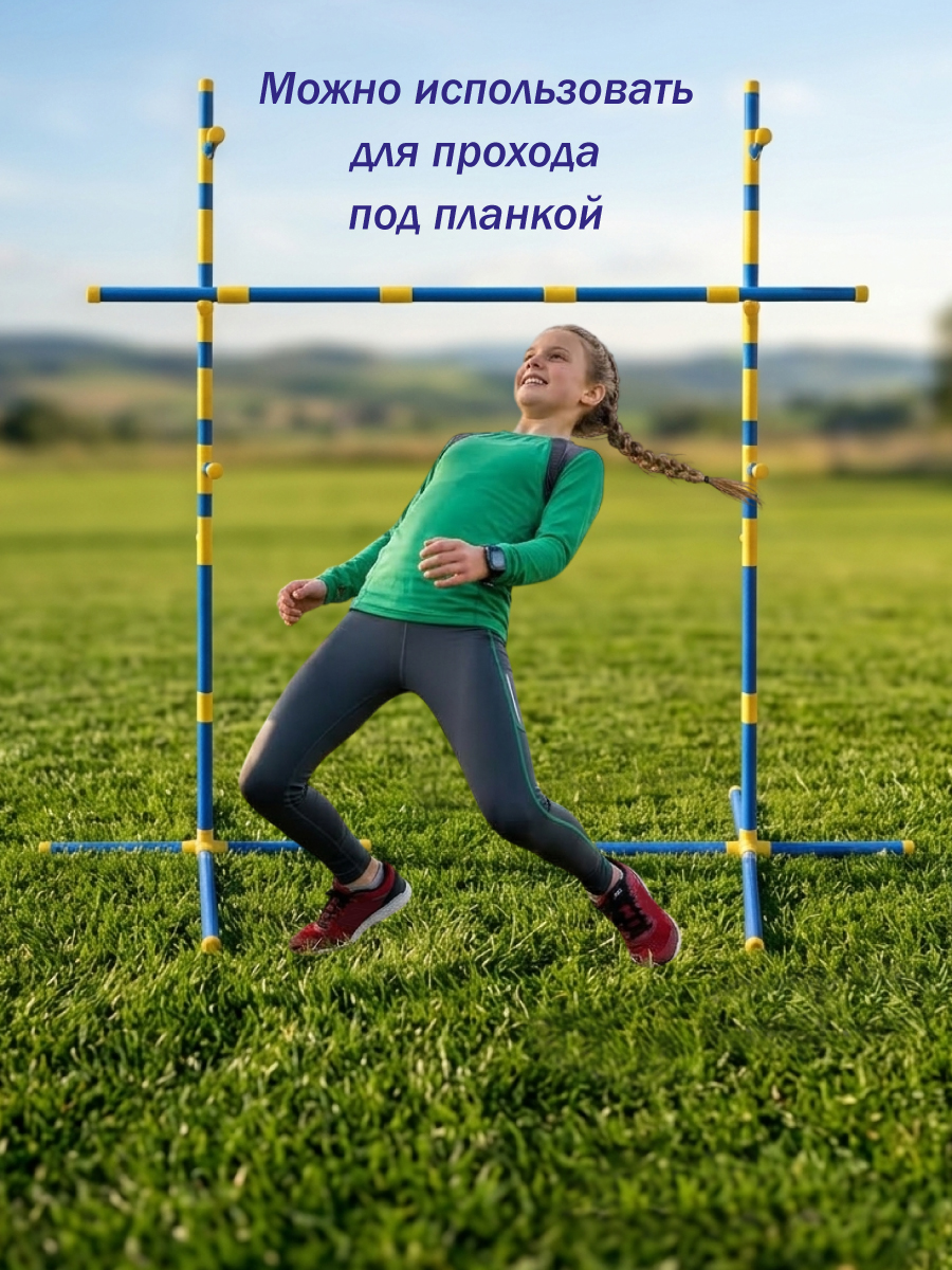 Тренажёр для растяжки Veld Co - фото 6