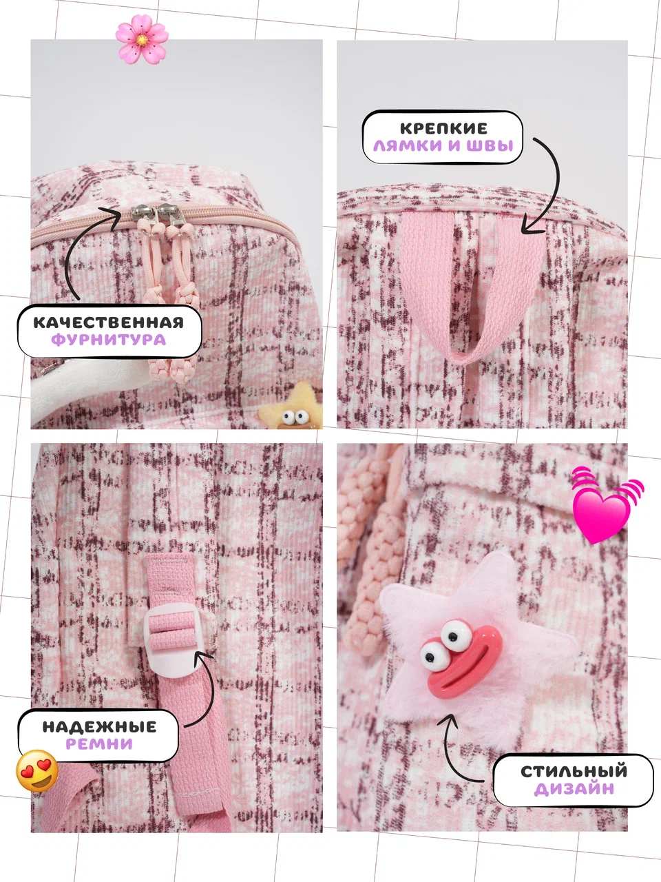 Рюкзак OZITI - фото 4