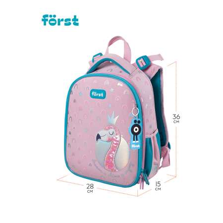Ранец Forst