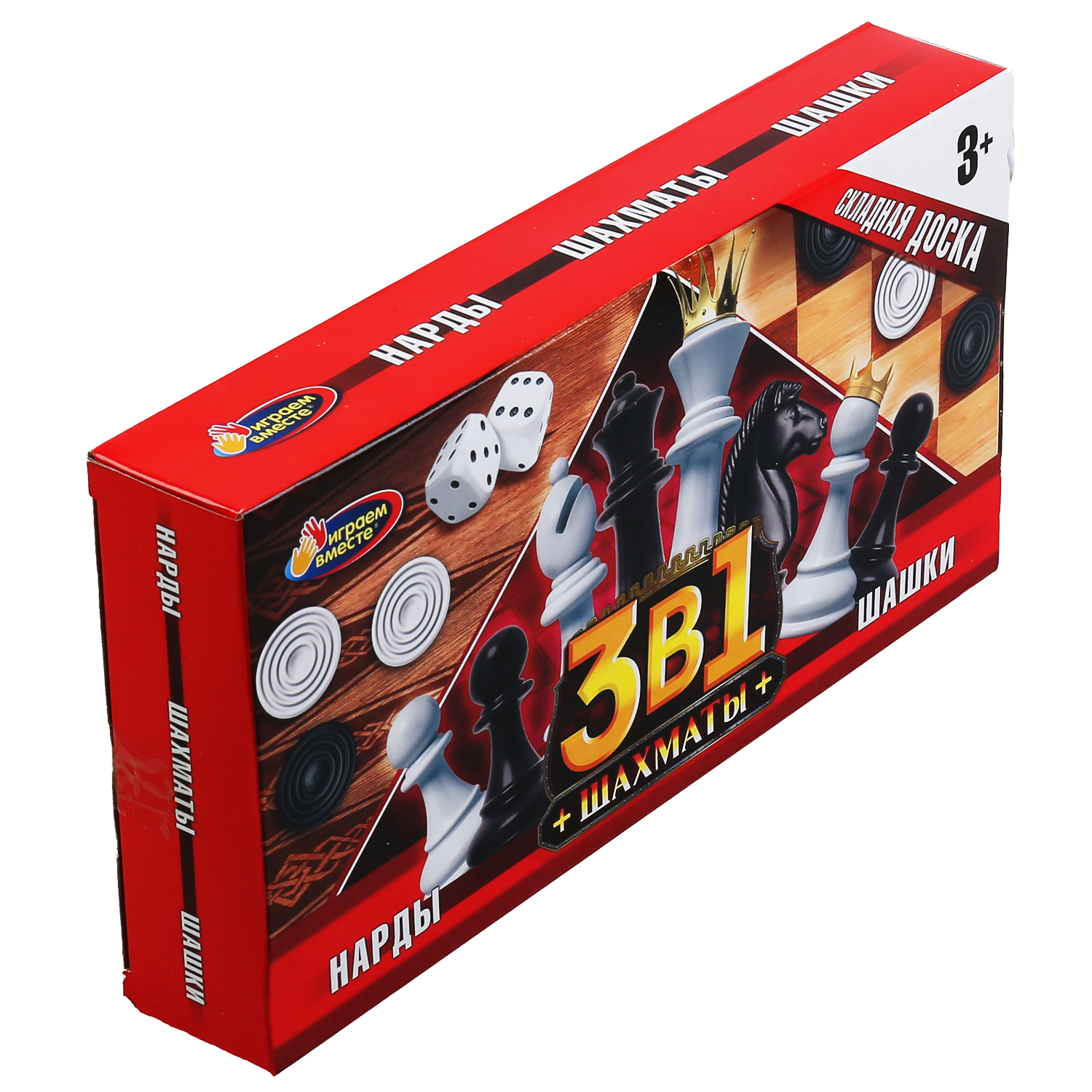 Настольная игра Играем вместе - фото 5