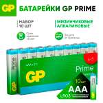 - GP -