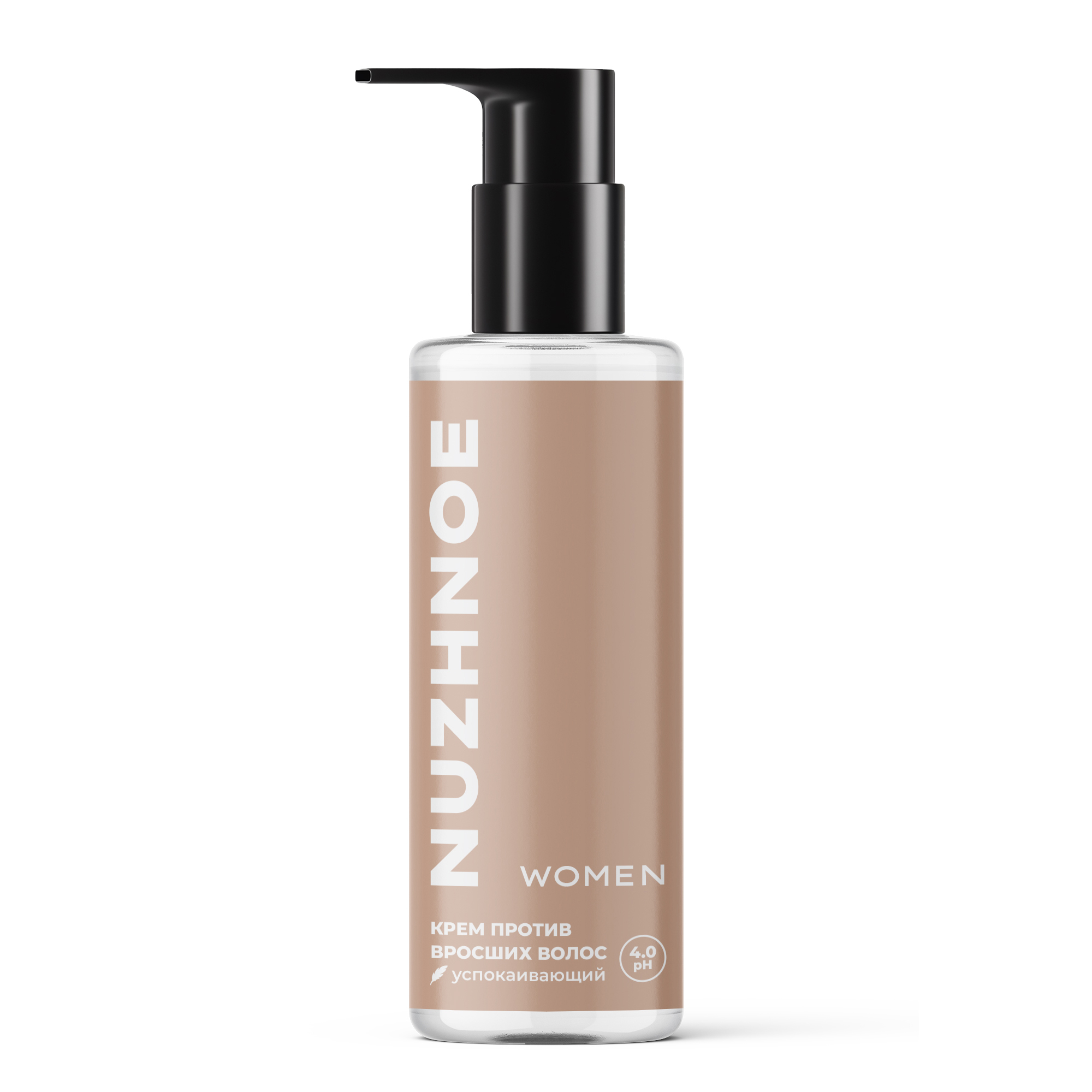 Крем NUZHNOE 200 мл 1 шт. - фото 7