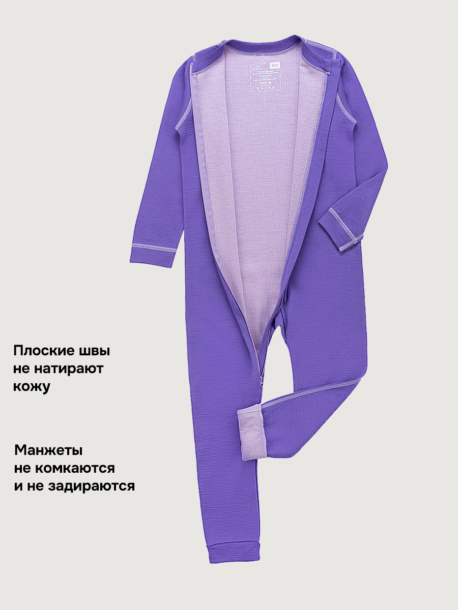 Термокомбинезон NIKASTYLE 8т11024 лиловый - фото 5