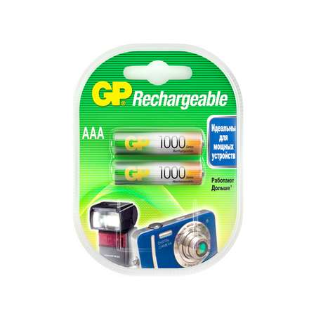 Аккумуляторы GP 100AAAHC-5DECRC2