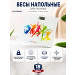 Весы ENDEVER Aurora-563