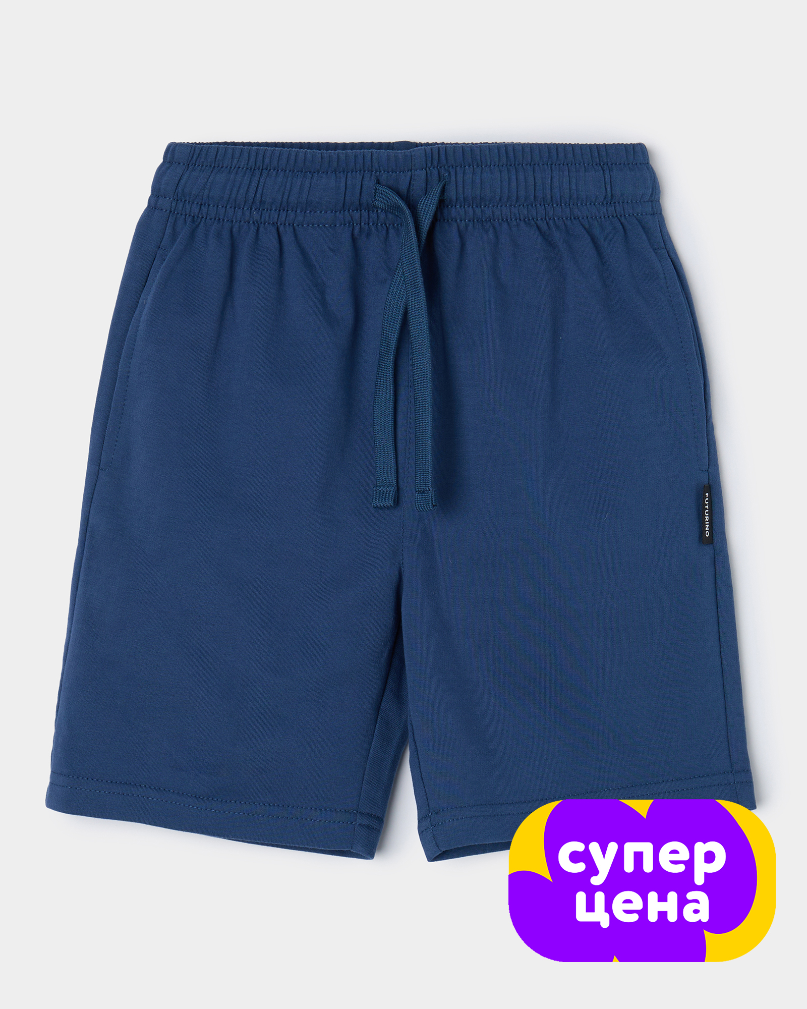 Шорты Futurino S26FU1-B375kb-66 - фото 1