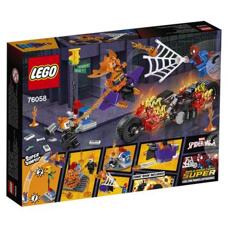 Конструктор LEGO Marvel Super Heroes блочный