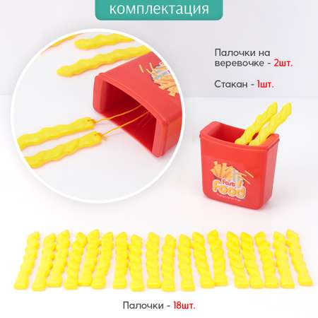 Настольная игра TIPTOPOLIS