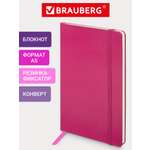 Блокнот Brauberg 96 лист.