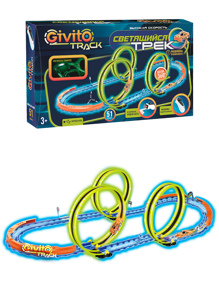 Трек Givito G2412-493 - фото 1
