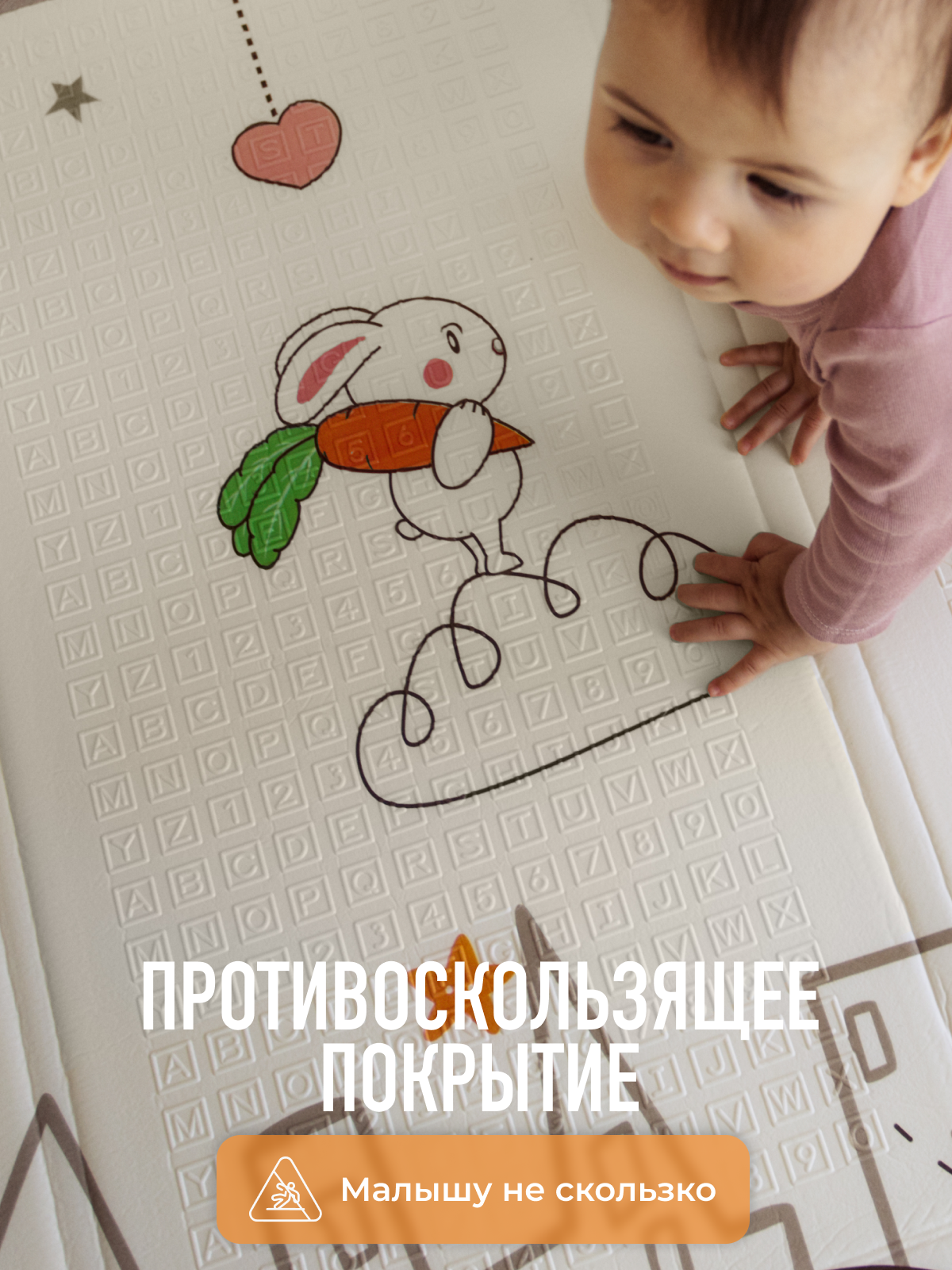 Детский складной коврик Mamagoods Котики и жирафы 150 x 200 см 1 шт. - фото 9