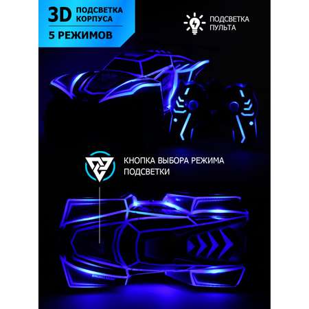 Внедорожник РУ AUTODRIVE 1:16