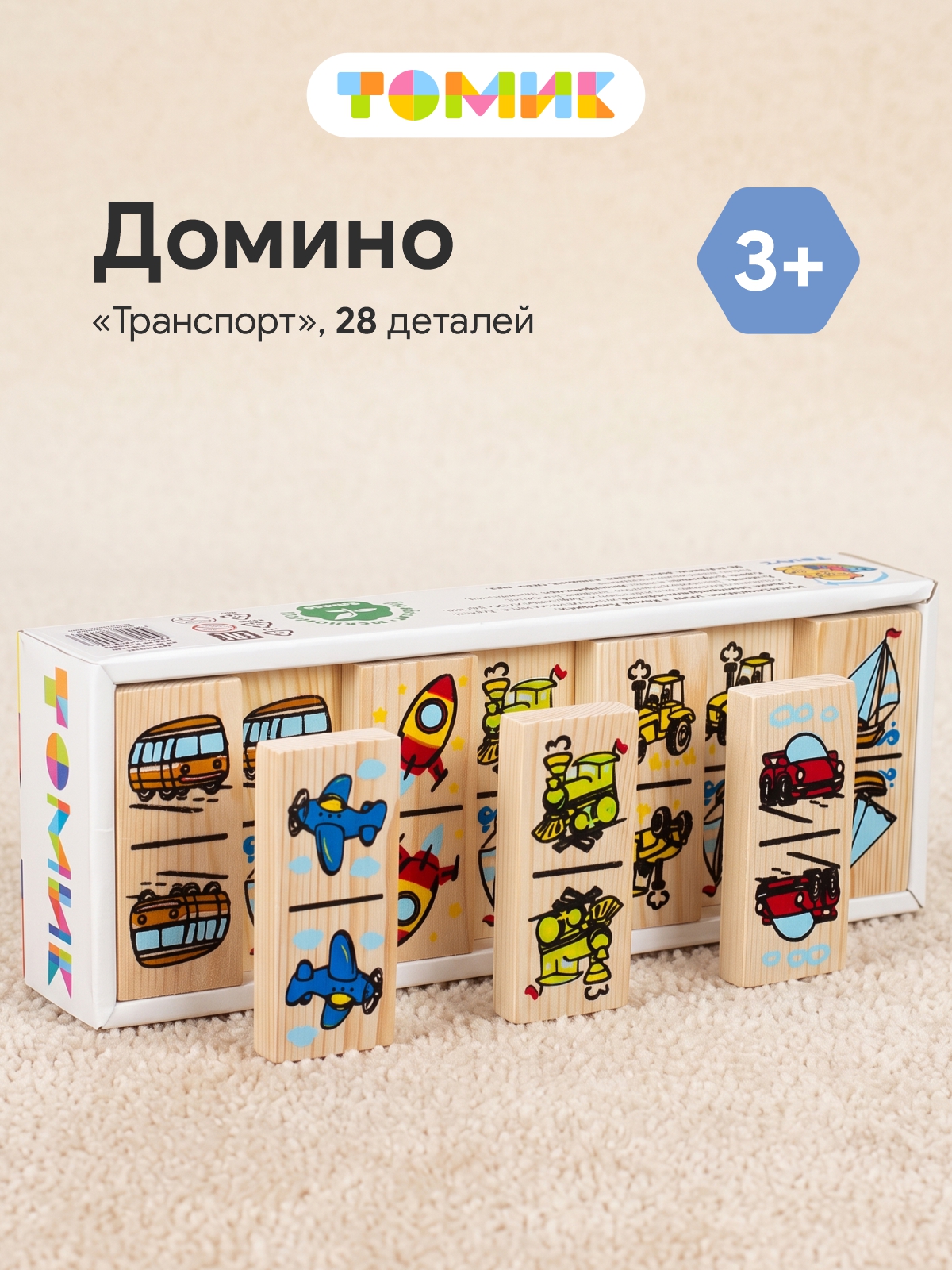 Настольная игра Томик - фото 1