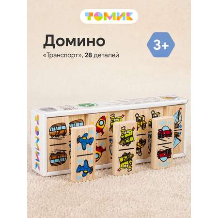Настольная игра Томик Домино 28 деталей