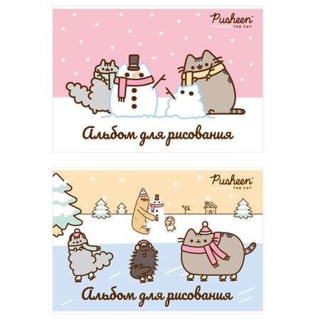 Альбом Pusheen А4 40 лист. в ассортименте