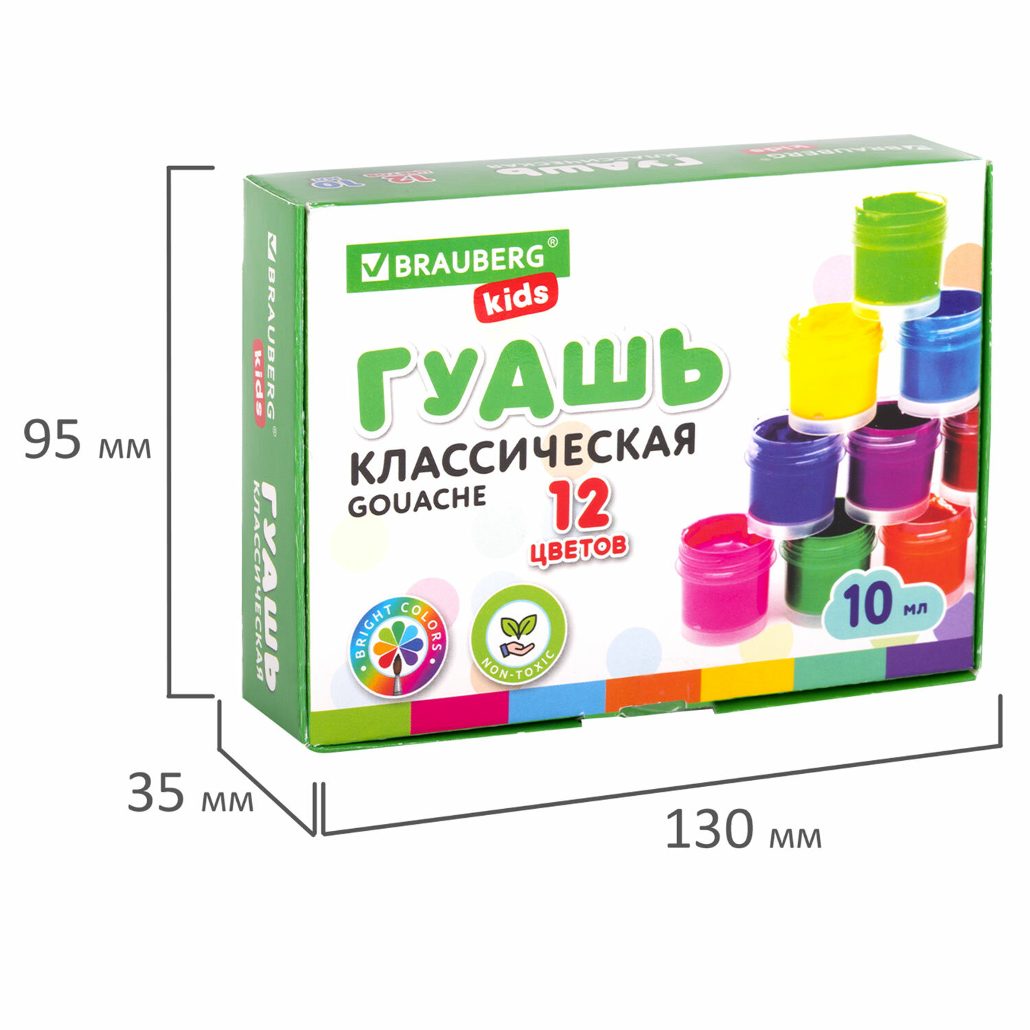 Краски гуашь Brauberg 12 цв. - фото 6