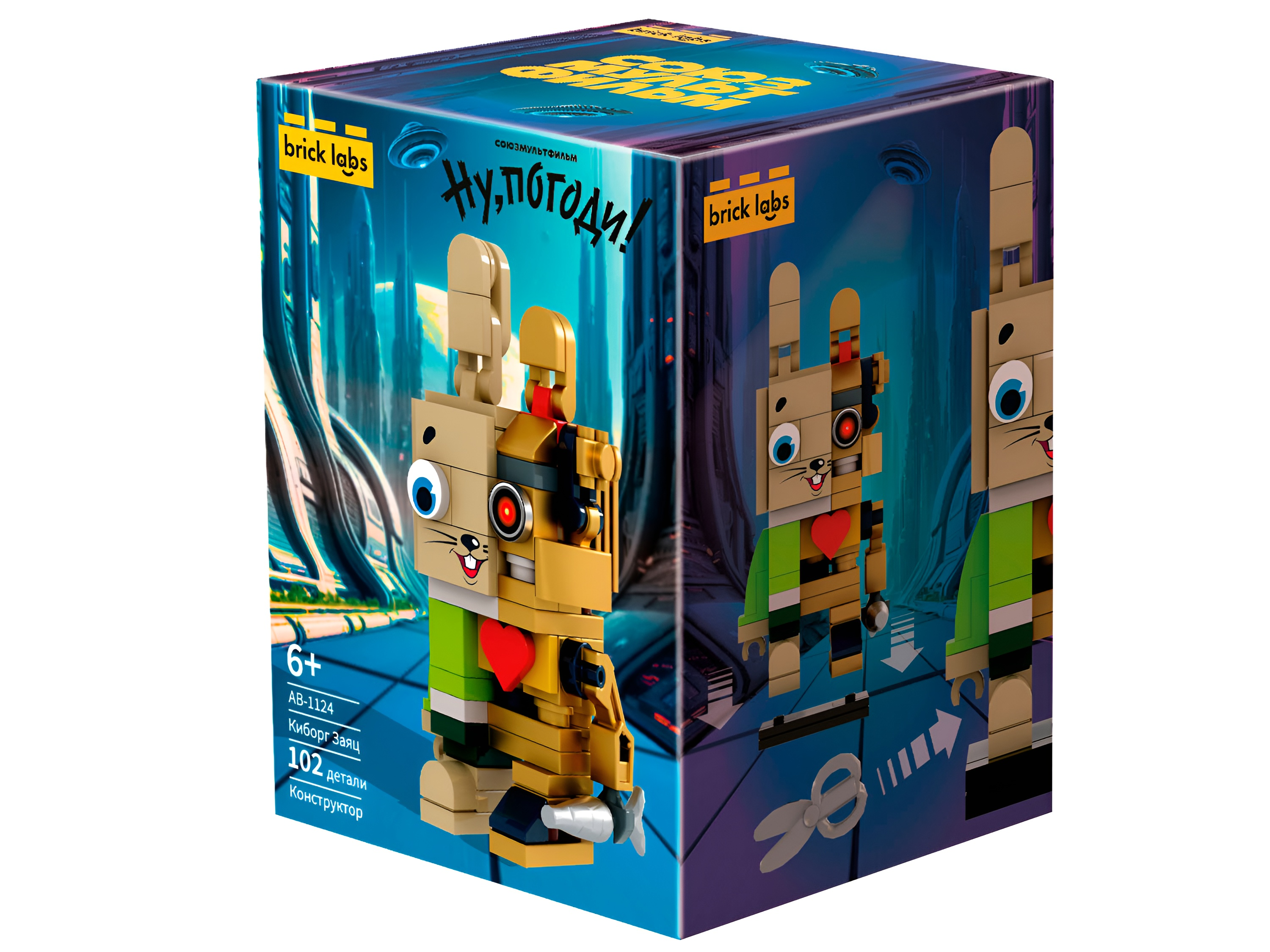 Конструктор brick labs Киборг заяц из мини-блоков 102 дет. - фото 5