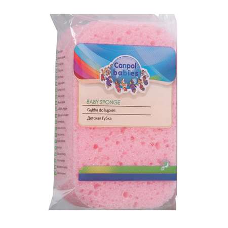 Ножницы Canpol Babies
