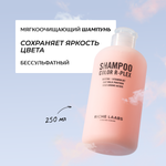 Шампунь RICHE 250 мл 1 шт.