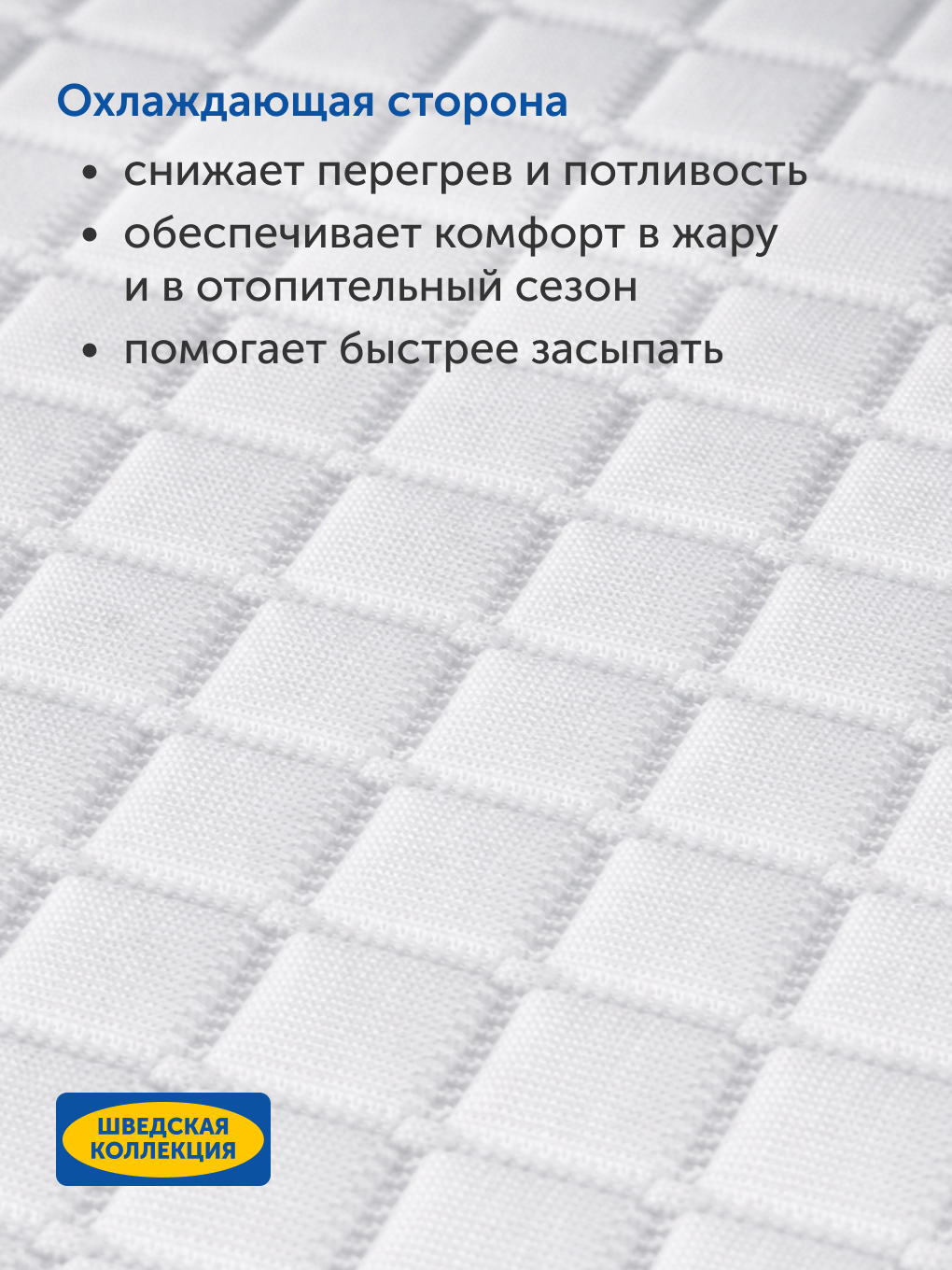 Подушка анатомическая IKEA Кварнен 42 x 64 см - фото 4