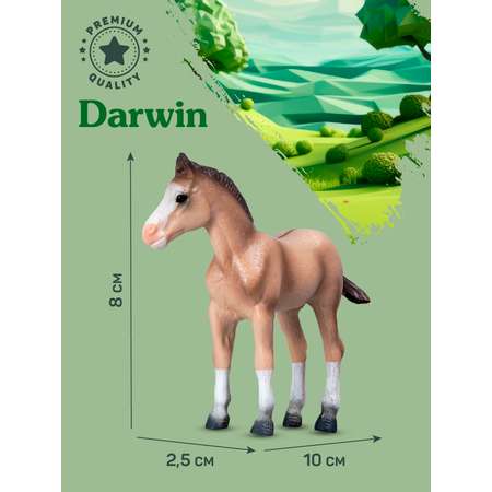 Фигурка DARWIN Животные Лошадь