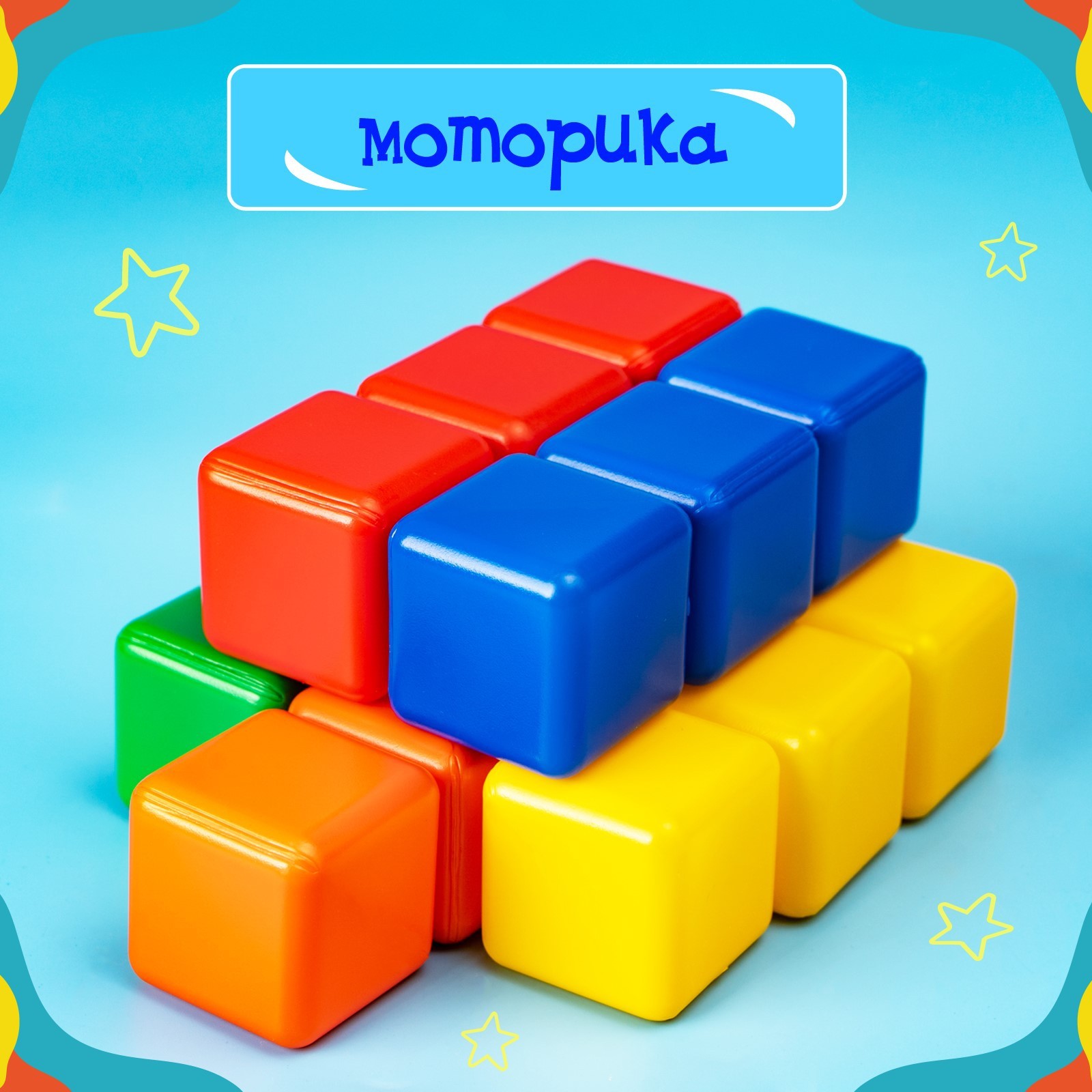 Игрушка Соломон кубики - фото 5