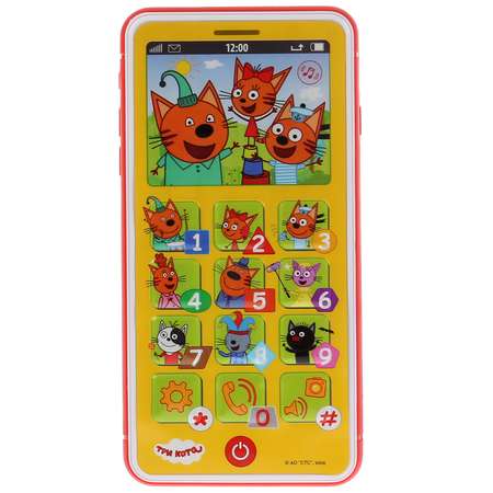 Игрушка УМка Телефон Три Кота 282564