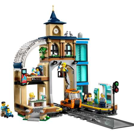 Конструктор LEGO City Центральный вокзал 752 дет.