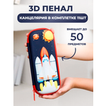 Пенал книжка Bluepink Hearts