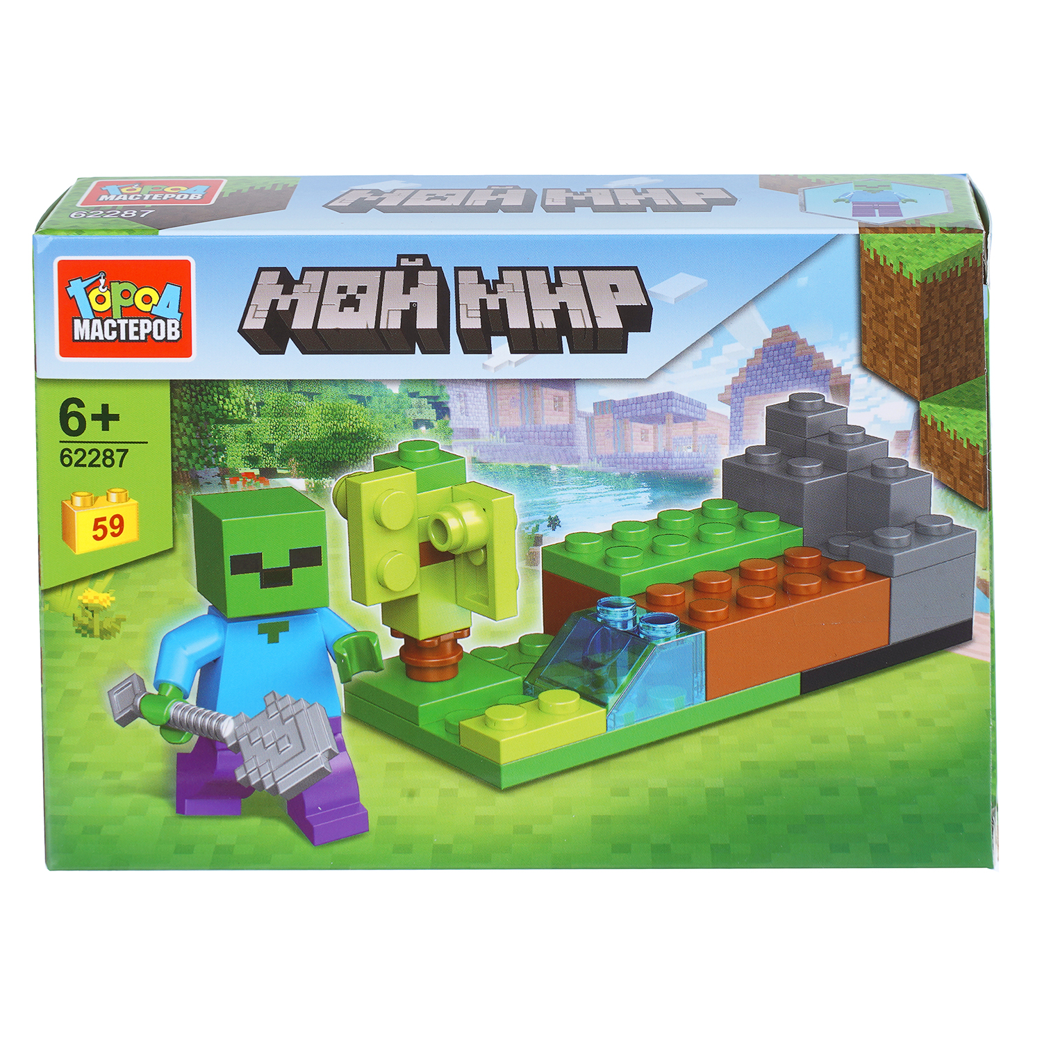 Конструктор Город мастеров Мой мир 59 дет. - фото 1