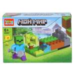 Конструктор Город мастеров Мой мир 59 дет.