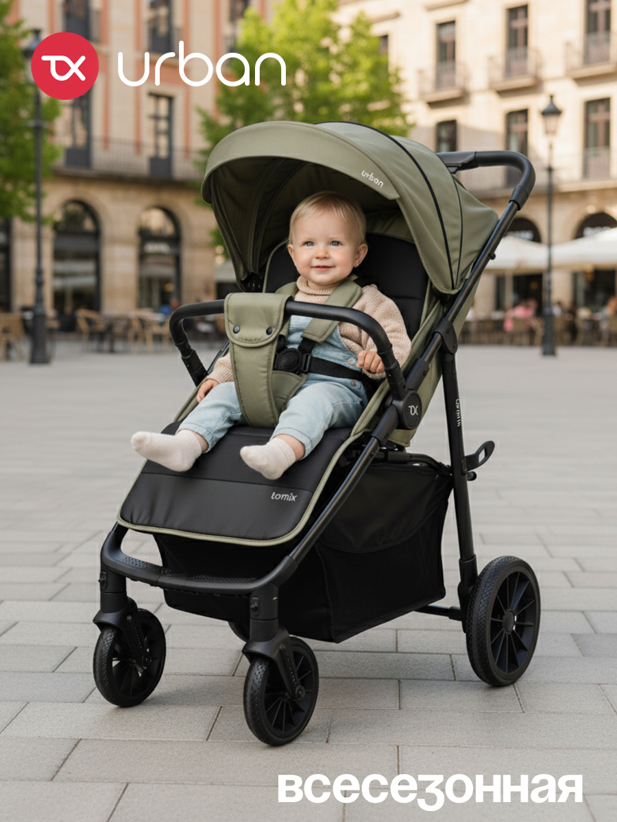Коляска прогулочная Tomix Urban зеленый - фото 1