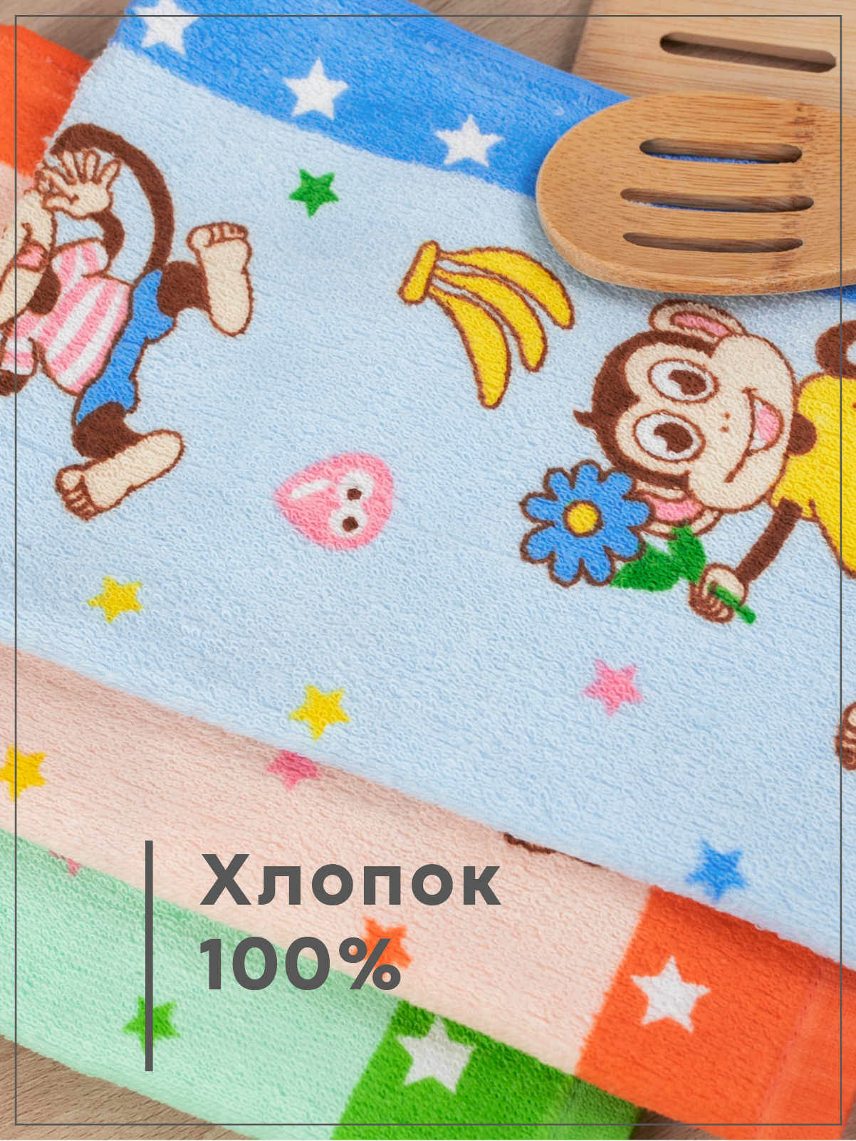 Комплект полотенец кухонных Wellness Монти_B Набор_3 - фото 3