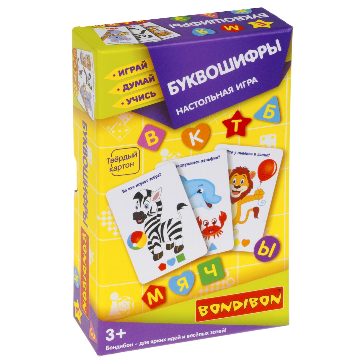 Настольная игра Bondibon обучающая в слова Буквошифры - фото 3