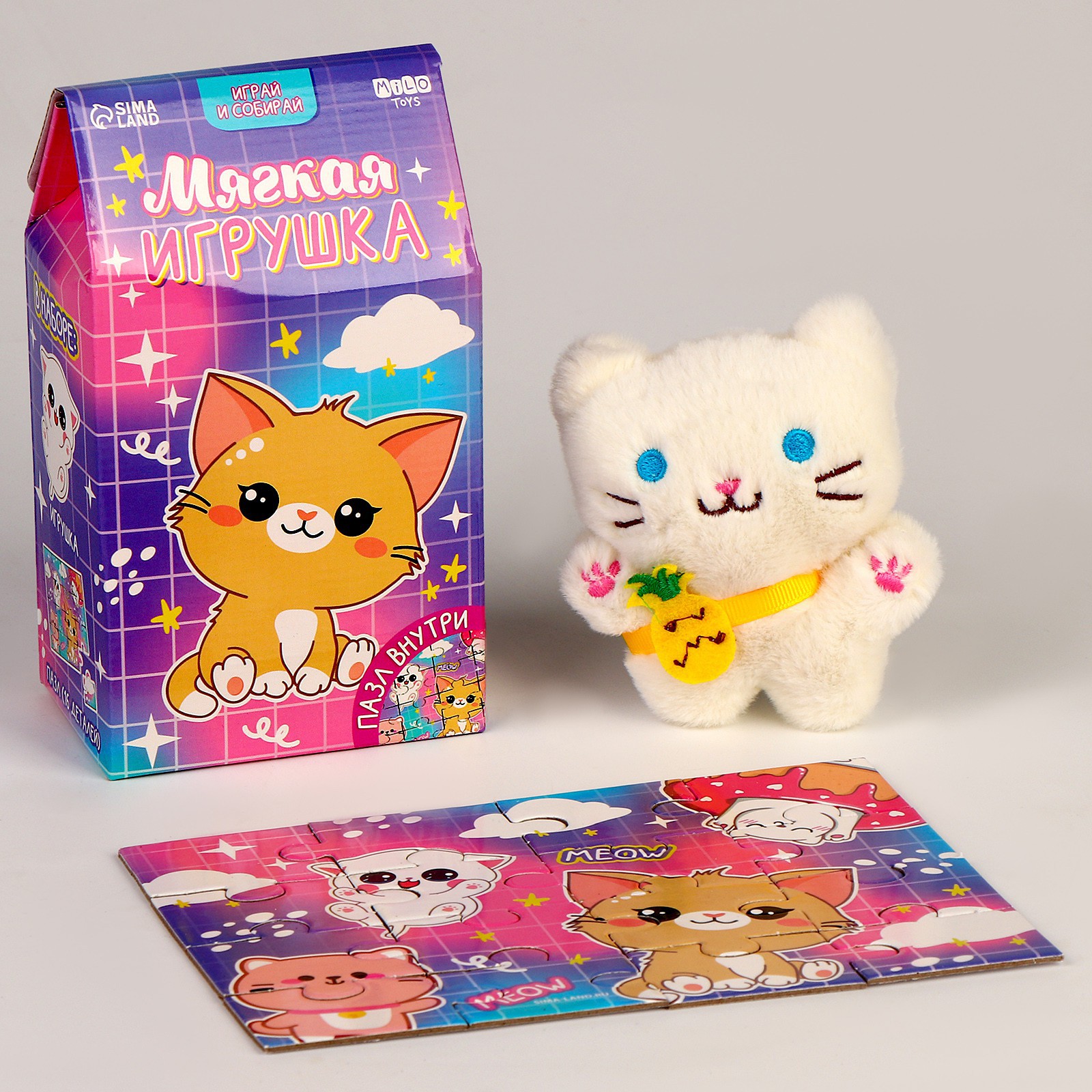 Мягкая игрушка Milo Toys - фото 3