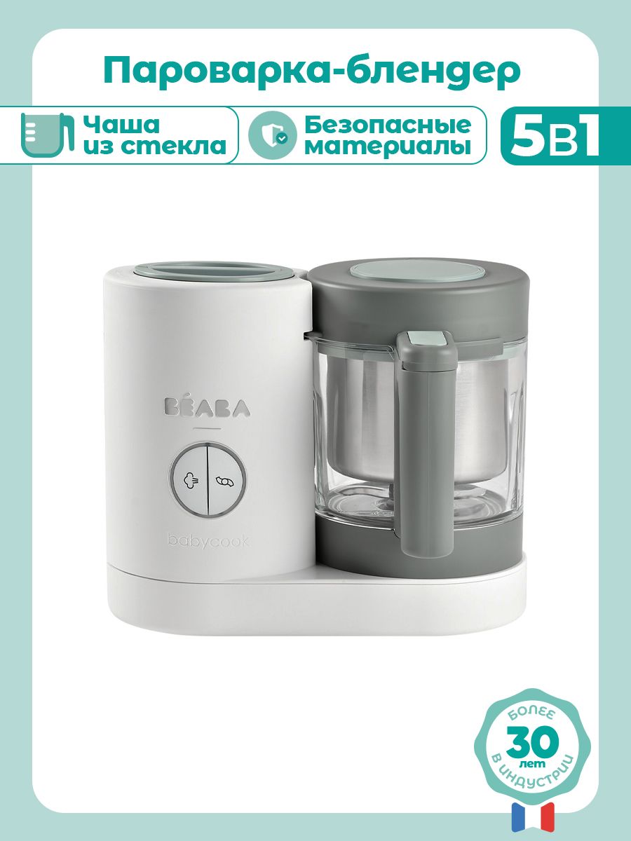 Пароварка-блендер BEABA - фото 1