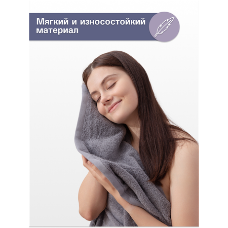 Полотенце махровое 70х140 FEHU Серый графит 500гр/м2 Хлопок 100%