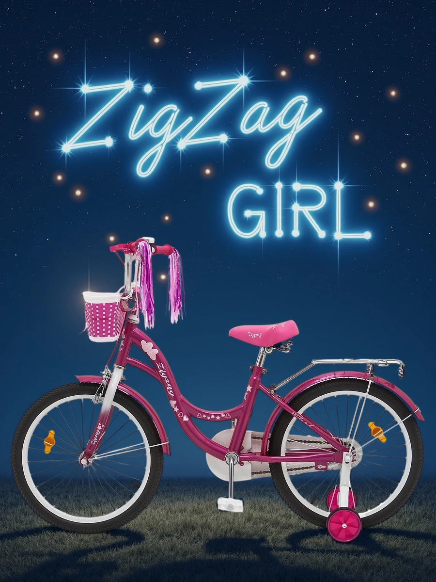 Двухколесный велосипед ZigZag 20 дюймов - фото 9