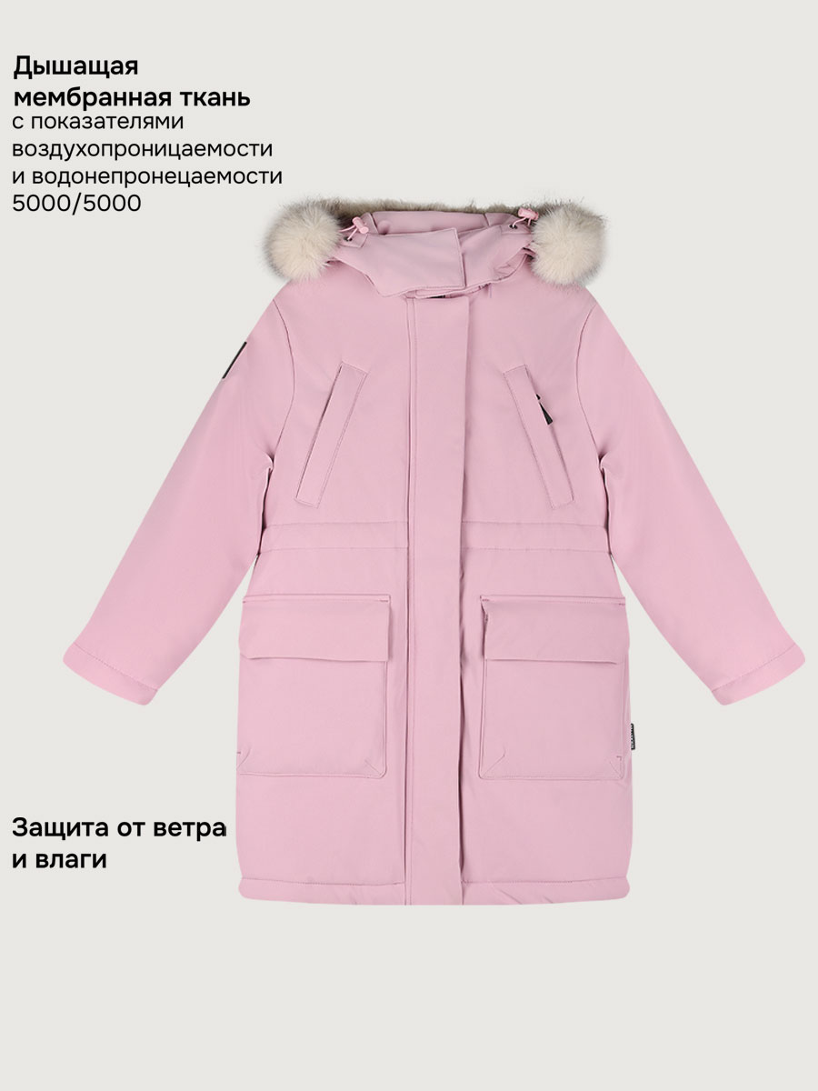 Парка NIKASTYLE 5з8025 орхидея - фото 4