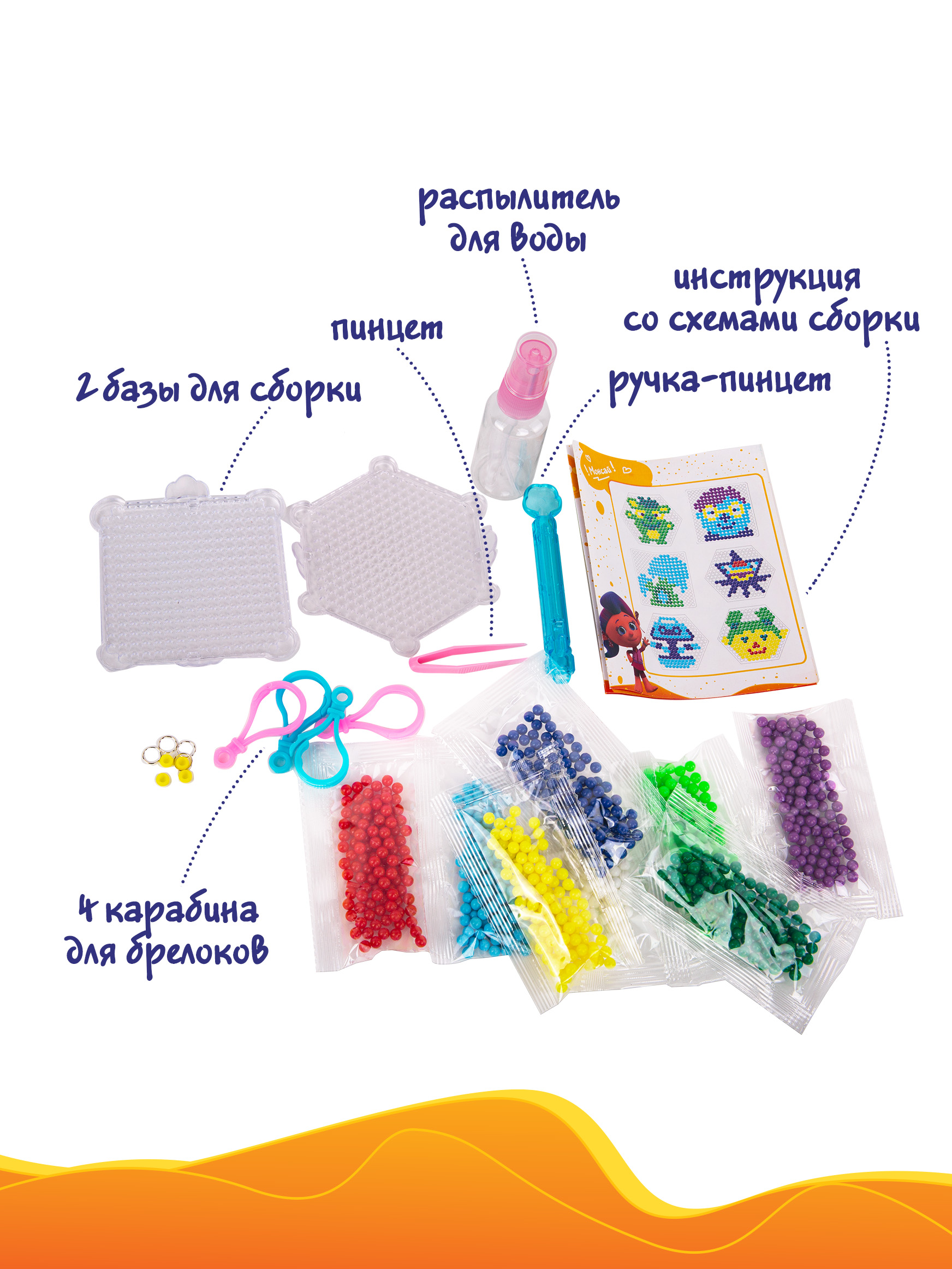Аквамозаика Монсики - фото 2